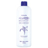 Hatomugi Skin Conditioner (500ml)