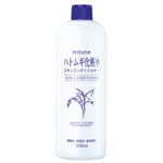 Hatomugi Skin Conditioner (500ml)