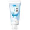 Gokujyun Hydrating Face Wash (Tube) (100g)