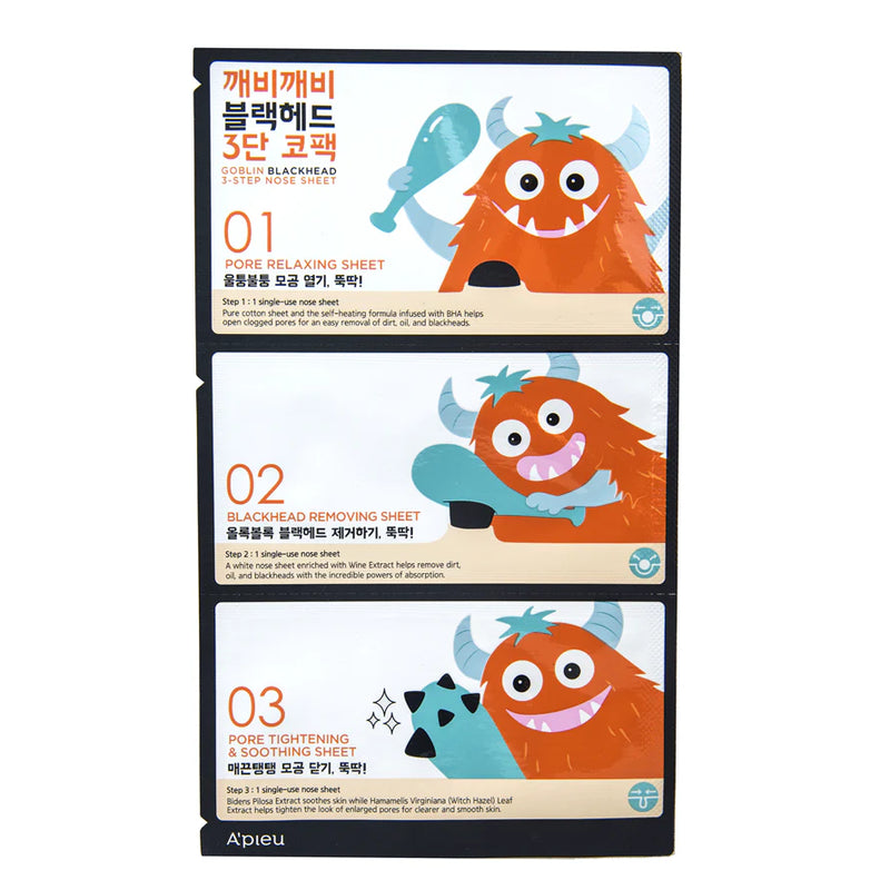 Goblin Blackhead 3-Step Nose Pack (1pc)