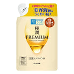 Gokujyun Premium Lotion (170ml Refill)