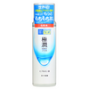 HADA LABO Gokujyun Hydrating Lotion -- Shop Japanese Beauty Canada USA -- Chuusi.ca