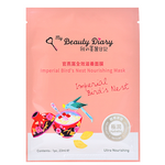 MY BEAUTY DIARY Imperial Bird's Nest Nourishing Mask -- Shop Taiwanese sheet masks -- Chuusi.ca