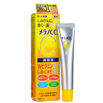 ROHTO MELANO CC Vitamin C Essence -- Shop JBeauty Canada USA -- Chuusi.ca